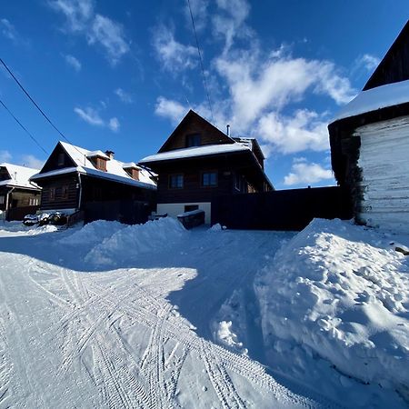 Drevenica Polomka, 20 Min To 5 Ski Resorts Брезно Экстерьер фото